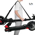 [登拓運動]電動滑板車肩帶 腳踏車肩揹帶 摺疊車小米1S/M365滑步車肩帶