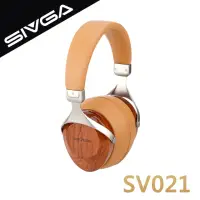 在飛比找momo購物網優惠-【SIVGA】HiFi動圈型耳罩式耳機(SV021 棕色款)