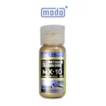 【MODO摩多製造所】NEO瓶 全新二代金屬色 MX-10 MX10 香檳金/30ML/模型漆｜官方賣場