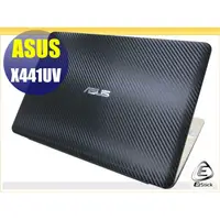 在飛比找蝦皮商城優惠-【Ezstick】ASUS X441 UV 專用 Carbo