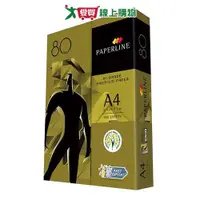 在飛比找蝦皮商城優惠-Paperline 金牌 A4多功能影印紙 80磅 500張