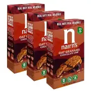 Gluten Free Graham Crackers 4 Count Pack High Fiber No Artificial Ingredients