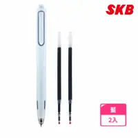 在飛比找momo購物網優惠-【SKB 文明】SKB G-4001 時空旅人鋼珠筆(2入1