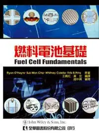 在飛比找誠品線上優惠-燃料電池基礎