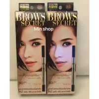 在飛比找蝦皮購物優惠-泰國連線 泰國代購 Mistine 3D eyes Brow