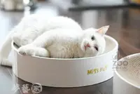 在飛比找樂天市場購物網優惠-貓抓板 ZOO│MISS PET小白窩 寵物玩具用品貓抓板碗