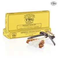 在飛比找momo購物網優惠-【TWG Tea】純棉茶包2入禮物組(皇家烏龍茶+午夜時光之