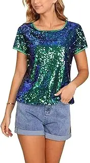 [jeecoin] Women's Sparkly Sequin Top Round Neck Disco Party Shirt Short Sleeve Clubwear Blouse