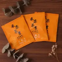 在飛比找ihergo愛合購優惠-免運!【采樂茶業】紅烏龍三角立體茶包｜15入/盒｜辦公室、外