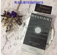 在飛比找Yahoo!奇摩拍賣優惠-熱銷 【雅悅】BVLGARI Soir 寶格麗 大吉嶺 夜香