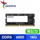 ADATA 威剛 DDR5-4800 16G 筆記型記憶體