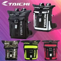 在飛比找蝦皮商城精選優惠-Ready Stock RS taichi bag 新款男士