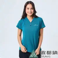 在飛比找PChome24h購物優惠-【ATUNAS 歐都納】女款ATUNAS-TEX短袖POLO