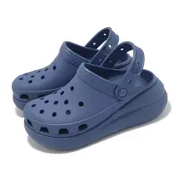 在飛比找Yahoo奇摩購物中心優惠-Crocs 洞洞鞋 Crush Clog 男鞋 女鞋 寶石藍