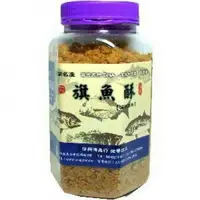 在飛比找樂天市場購物網優惠-信興旗魚鬆 旗魚鬆 澎湖