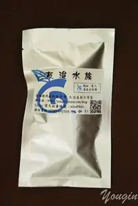 在飛比找Yahoo!奇摩拍賣優惠-小郭水族-台灣 友浚水族【開缸達人 海水全相菌 15ml 】