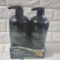 在飛比找蝦皮購物優惠-【阿猜本丸】TRESemme 翠絲蜜 深層清潔洗髮精 無矽靈