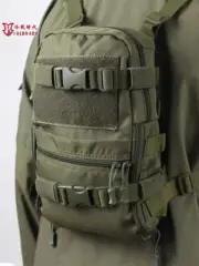 Russian Army Tactical Backpack MOLLE EMR Hiking Outdoor Bag Back Bag
