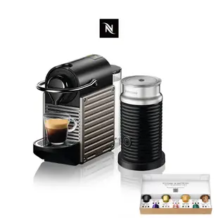 【Nespresso】膠囊咖啡機 Pixie(兩色) Aeroccino3奶泡機組合 (贈咖啡組)