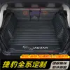 捷豹后备箱垫XFL XEL E-PACE F-PACE I-PACE XJL后车厢垫行李箱垫 尾箱垫