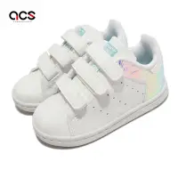 在飛比找Yahoo奇摩購物中心優惠-adidas 休閒童鞋 Stan Smith CF 白 藍 