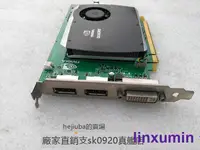 在飛比找露天拍賣優惠-【深度之選】 原裝正品麗臺 NVIDIA顯卡 Quadro 