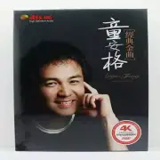 2DVD Chinese Singer Angus Tung 童安格 Music Album DVD Disc HD Film 卡拉OK唱片碟