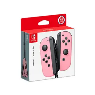 【Nintendo 任天堂】Switch 原廠 Joy-Con控制器 手把 顏色多選一(台灣公司貨)