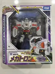 Transformers Henkei D-01 Megatron - MISB