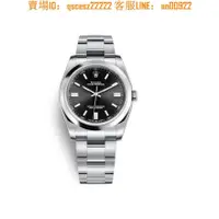 在飛比找蝦皮購物優惠-ROLEX勞力士OysterPerpetual36l1160