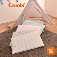 在飛比找蝦皮商城優惠-【Combi】Airpro 水洗空氣枕-平枕｜適用3個月以上