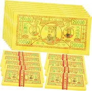 VILLFUL Money 350 Sheets of Heaven Bank Notes Ancestor Sacrifice Paper for Funerals Traditional Culture Easy to Burn