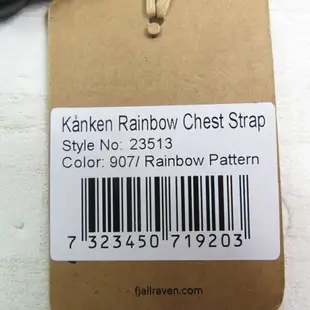 Fjallraven KANKEN RAINBOW CHEST STRAP 胸扣帶含哨子23513907【iSport】