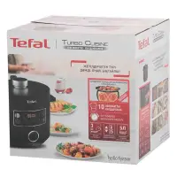 在飛比找蝦皮購物優惠-電子壓力鍋 5L Tefal