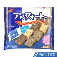 在飛比找蝦皮商城優惠-Bourbon北日本 帆船巧克力餅乾-家庭包(181.8g)