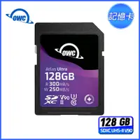 在飛比找PChome24h購物優惠-OWC Atlas Ultra 128GB SD 記憶卡