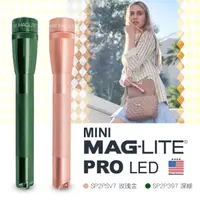 在飛比找蝦皮購物優惠-【IUHT】MINI MAGLITE PRO LED 手電筒