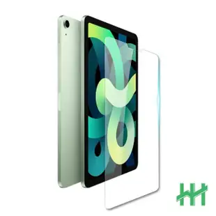 【HH】Apple iPad Air5 / Air4 -10.9吋-鋼化玻璃保護貼系列(GPN-APIPADAIN20)