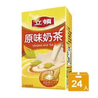 在飛比找蝦皮商城優惠-立頓 奶茶(250mlX24包)[大買家]