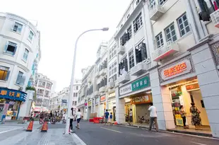 品都酒店(廈門中山路店)Pindu Hotel (Xiamen Zhongshan Road)