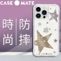 在飛比找momo購物網優惠-【CASE-MATE】iPhone 13 Pro 6.1吋 