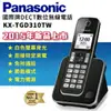 【TGD310】國際牌 Panasonic KX-TGD310(TGD310TW) 數位無線電話【中文功能顯示】公司貨【APP下單4%點數回饋】