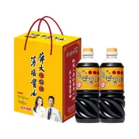 在飛比找momo購物網優惠-【屏大】非基改薄鹽醬油710ml*2入禮盒組