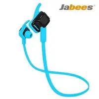 在飛比找PChome商店街優惠-Jabees BeatING 藍牙4.1運動型防水耳機 (藍