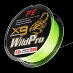 PE LURE X9 WILDPRO 釣魚降落傘線 150M 長