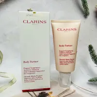 在飛比找蝦皮購物優惠-［迷路商店］CLARINS 克蘭詩 新一代宛若新生 除紋霜 