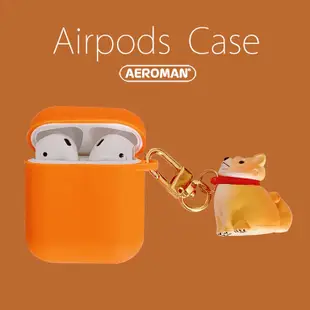 airpods pro pro2 保護套 拉不拉多 貴賓狗 貴賓 紅貴賓 巴戈 八哥 貓 貓咪 鑰匙圈 鬥牛犬 狗 科基