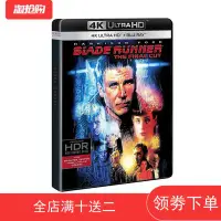 在飛比找Yahoo!奇摩拍賣優惠-4K UHD 銀翼殺手1982 藍光碟 全景聲 英語中字