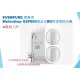 EVERPURE 愛惠浦Waterdrop G2P600直出式RO逆滲透純水機