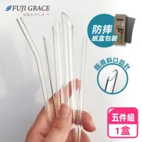 在飛比找momo購物網優惠-【FUJI-GRACE 日本富士雅麗】大珍珠專用加厚耐熱五件